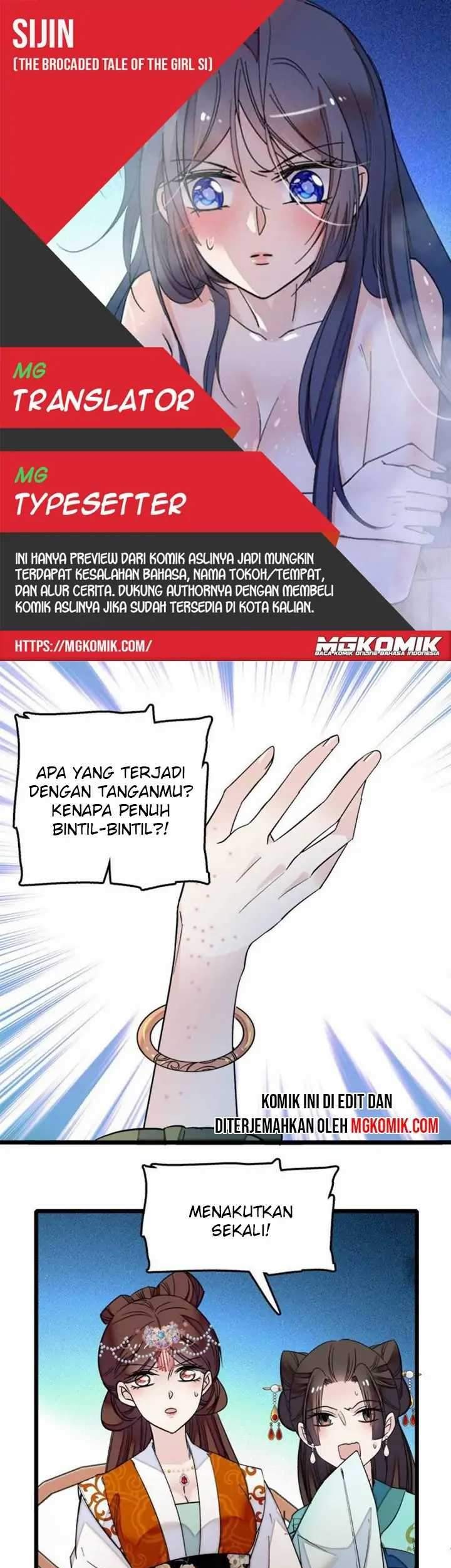 Baca Komik Sijin Chapter 48 Gambar 1