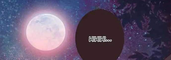 Sijin Chapter 46 Gambar 14