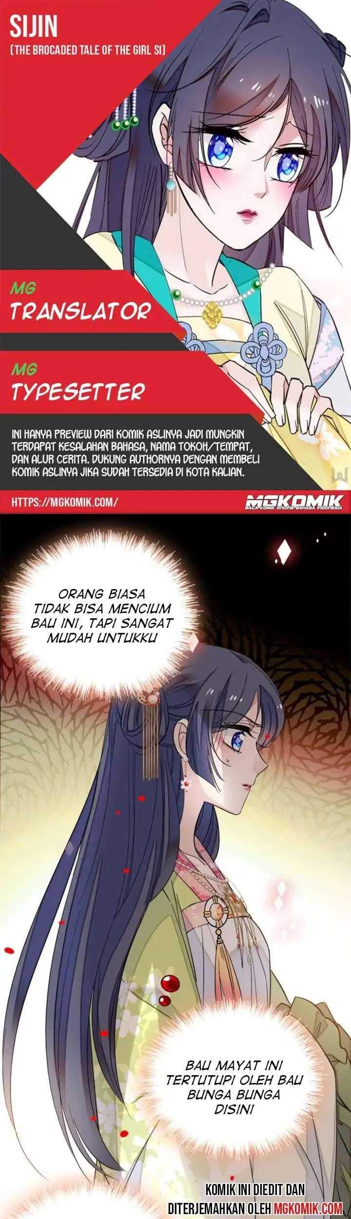 Baca Komik Sijin Chapter 44 Gambar 1