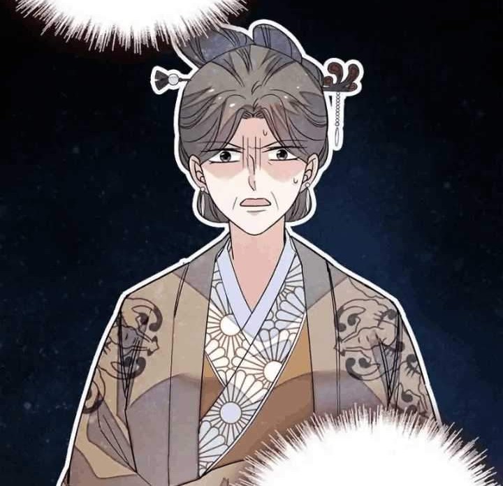 Sijin Chapter 33 Gambar 26