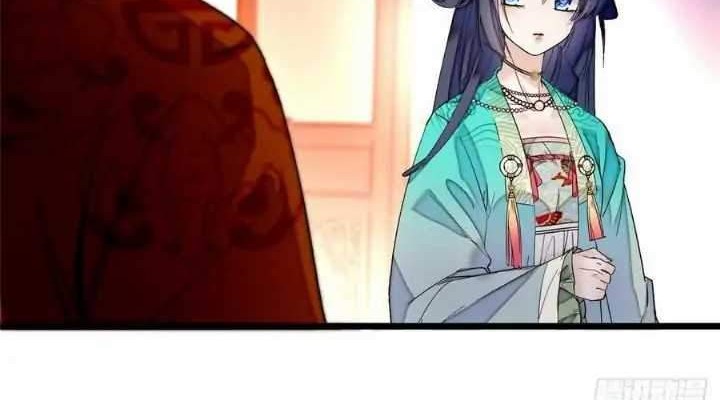 Sijin Chapter 18 Gambar 26