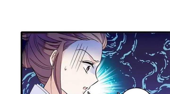 Sijin Chapter 18 Gambar 16