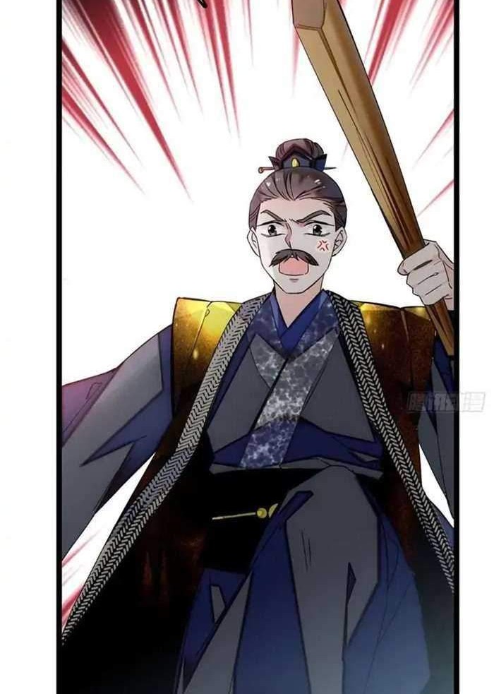 Sijin Chapter 05 Gambar 10