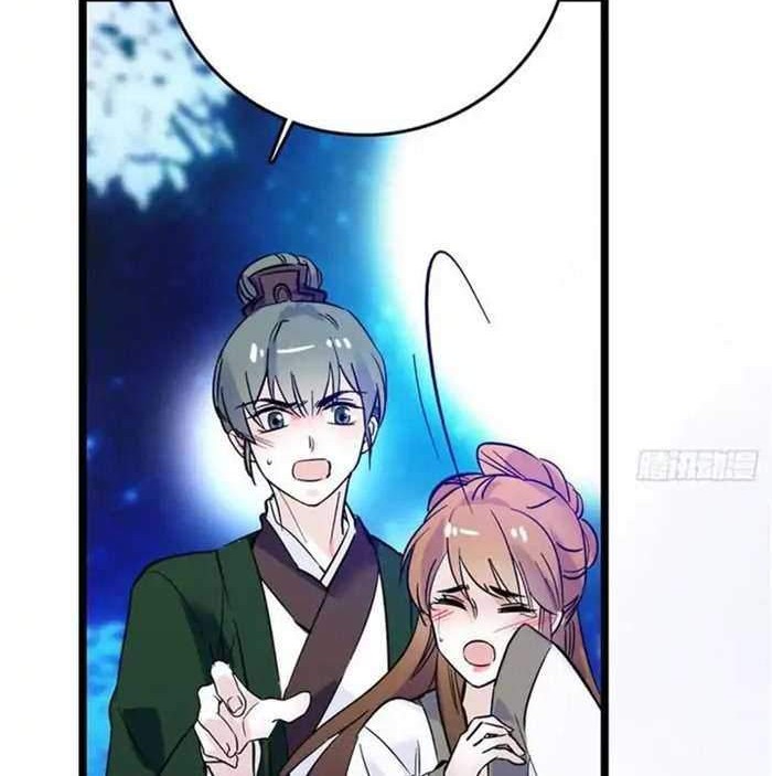 Sijin Chapter 02 Gambar 36