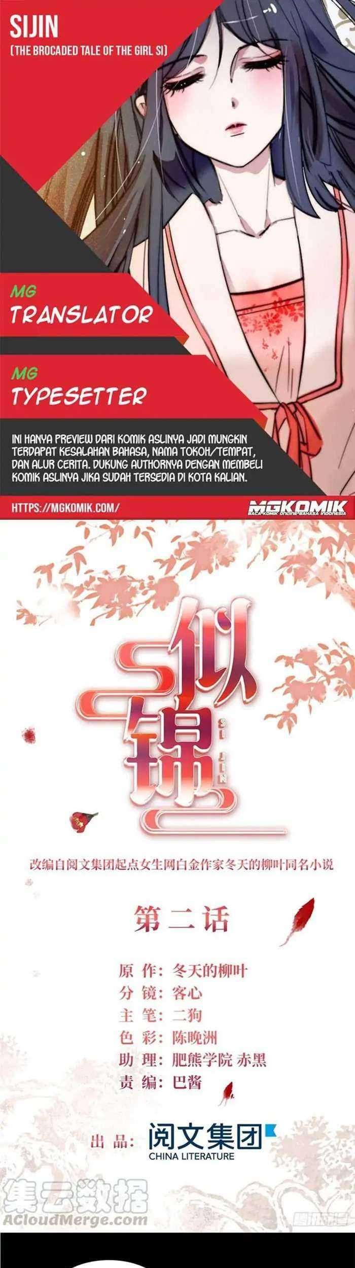 Baca Komik Sijin Chapter 02 Gambar 1