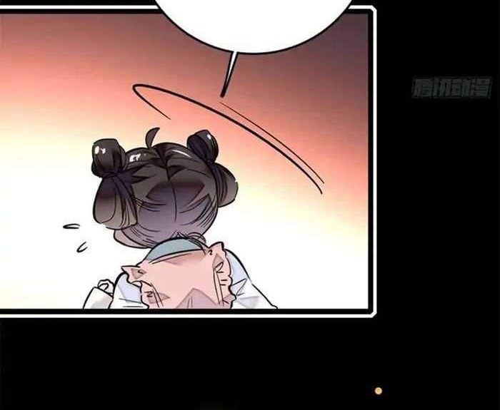 Sijin Chapter 01 Gambar 20