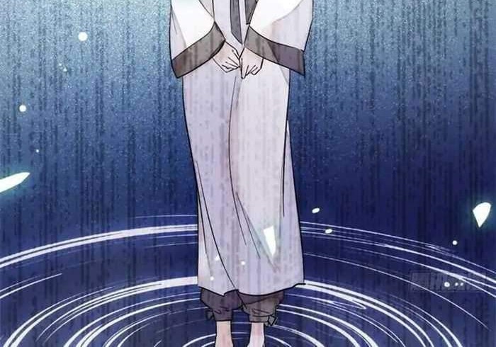 Sijin Chapter 01 Gambar 26