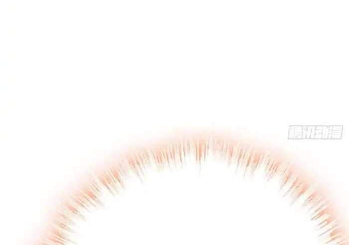 Sijin Chapter 01 Gambar 30