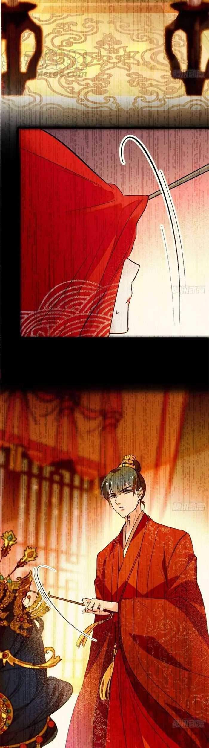 Sijin Chapter 01 Gambar 43
