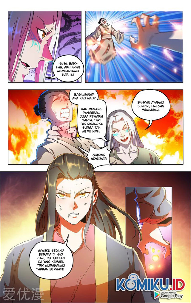 Master of Legendary Realms Chapter 349 Gambar 4