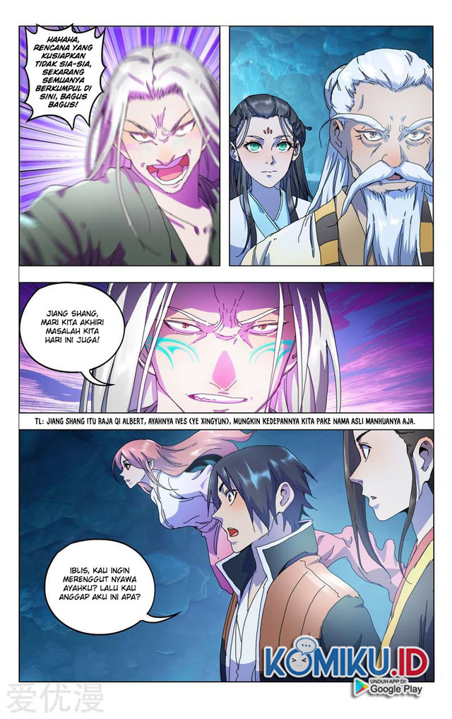 Master of Legendary Realms Chapter 349 Gambar 6