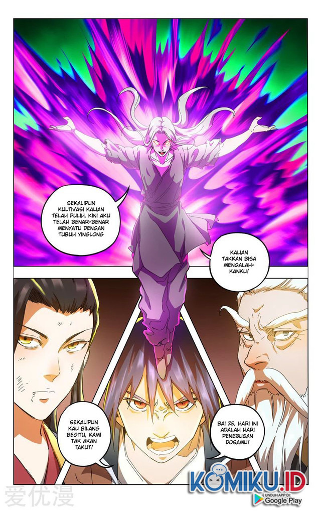Master of Legendary Realms Chapter 349 Gambar 9