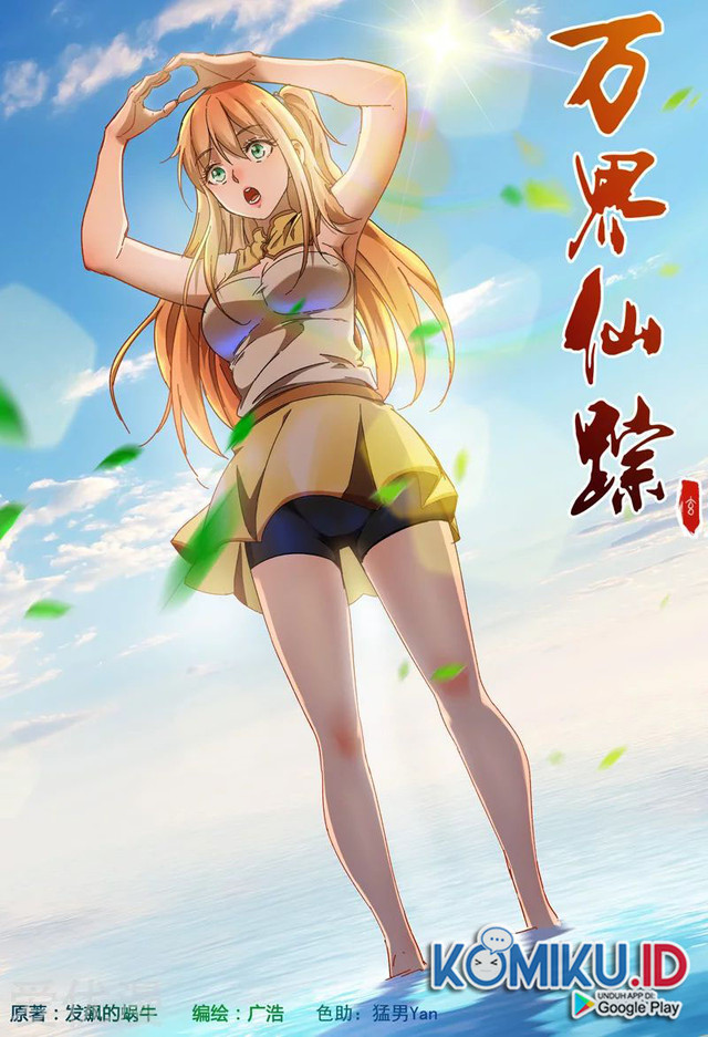 Baca  Master of Legendary Realms Chapter 350 Gambar 2