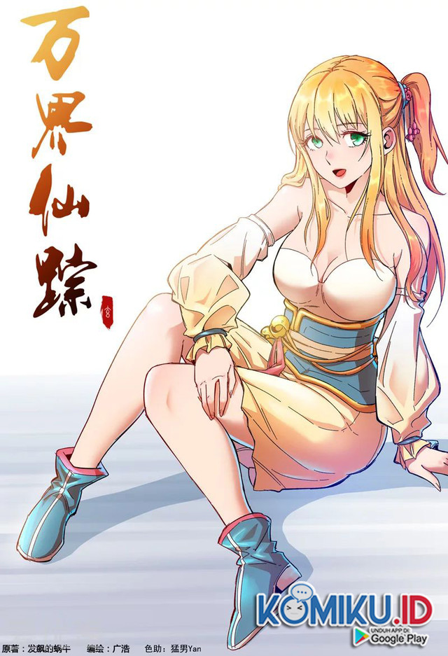 Baca  Master of Legendary Realms Chapter 351 Gambar 2