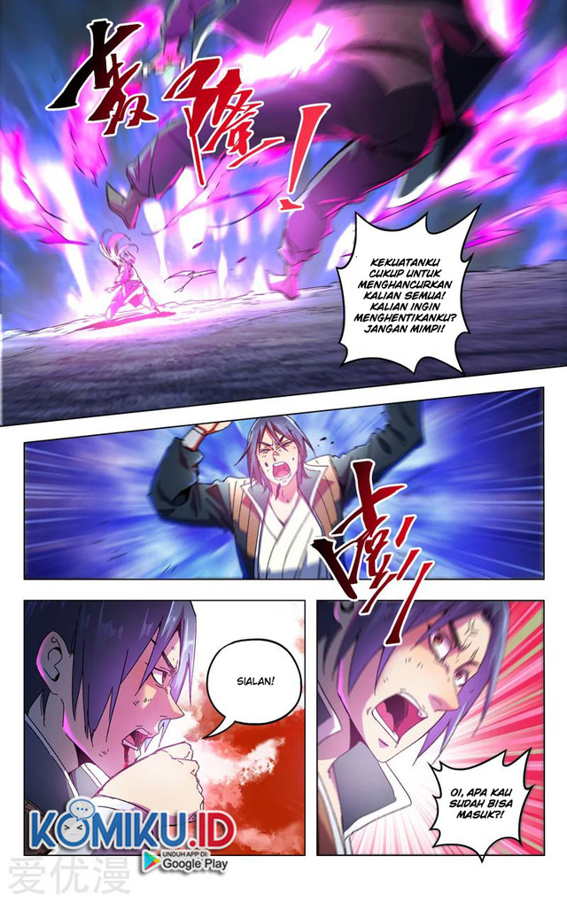 Master of Legendary Realms Chapter 351 Gambar 5