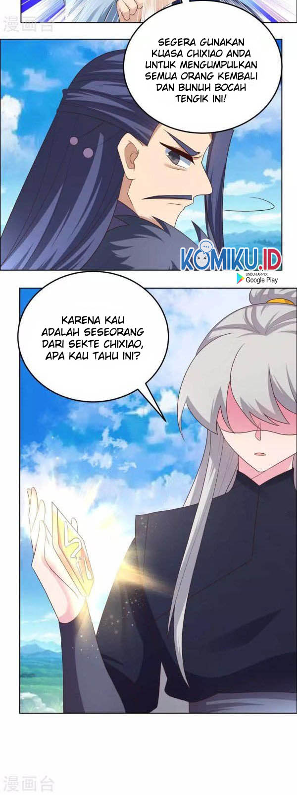 Above All Gods Chapter 178 Gambar 14