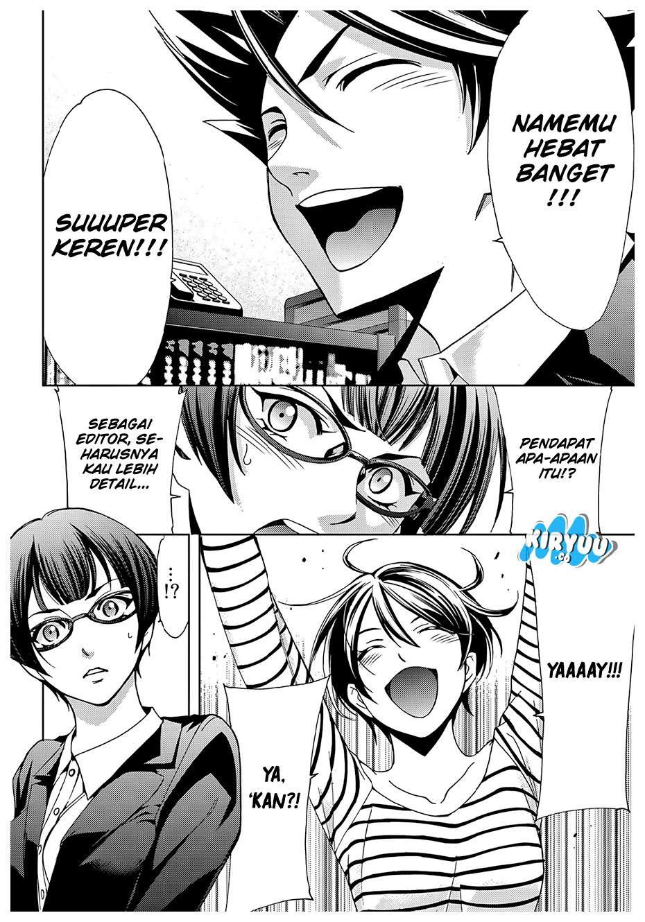 Hitman (Seo Kouji) Chapter 37 Gambar 14