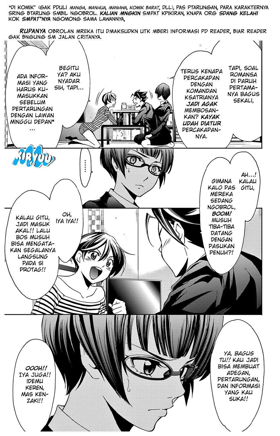 Hitman (Seo Kouji) Chapter 37 Gambar 15