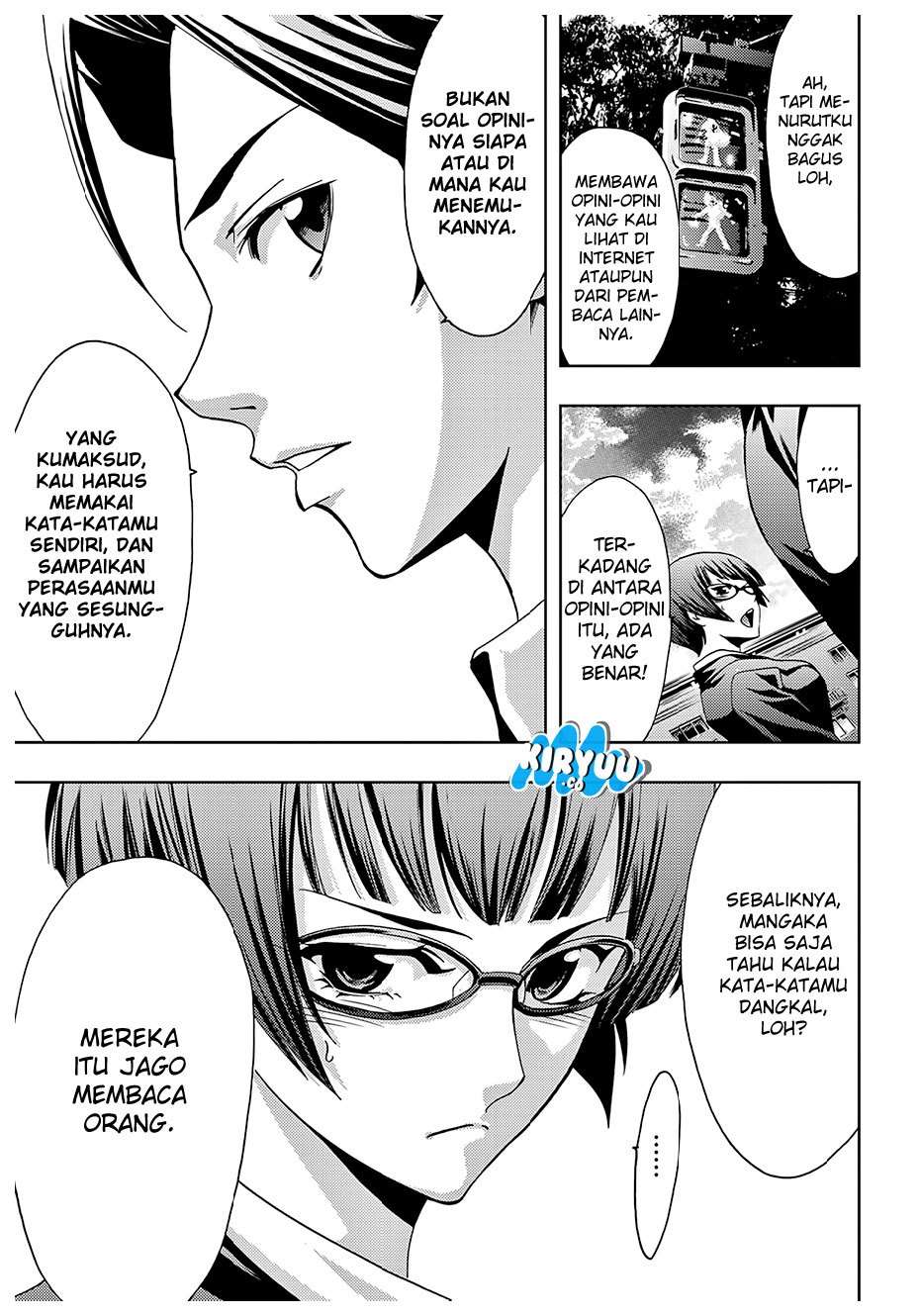 Hitman (Seo Kouji) Chapter 37 Gambar 17