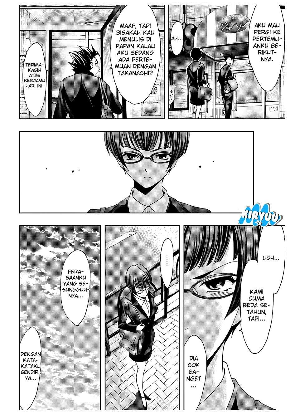 Hitman (Seo Kouji) Chapter 37 Gambar 18