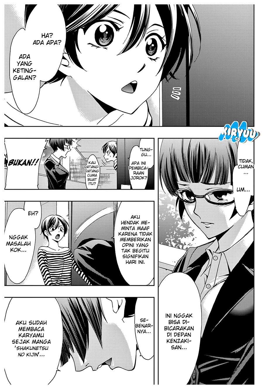 Hitman (Seo Kouji) Chapter 37 Gambar 19