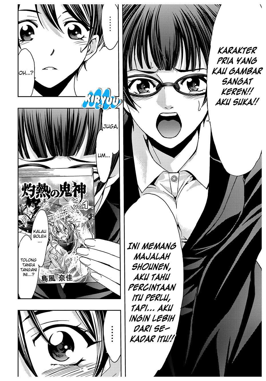 Hitman (Seo Kouji) Chapter 37 Gambar 20