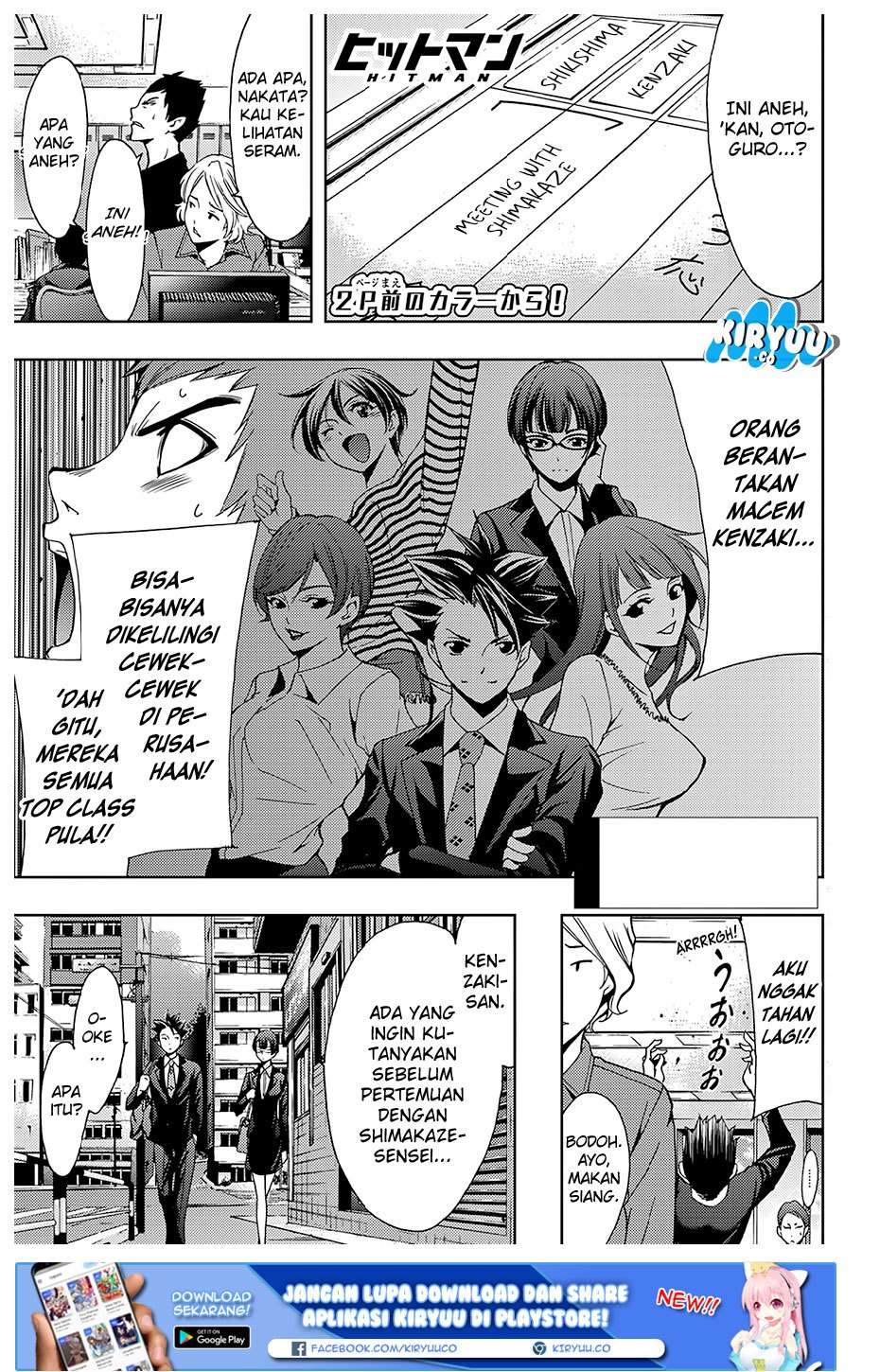 Hitman (Seo Kouji) Chapter 37 Gambar 4