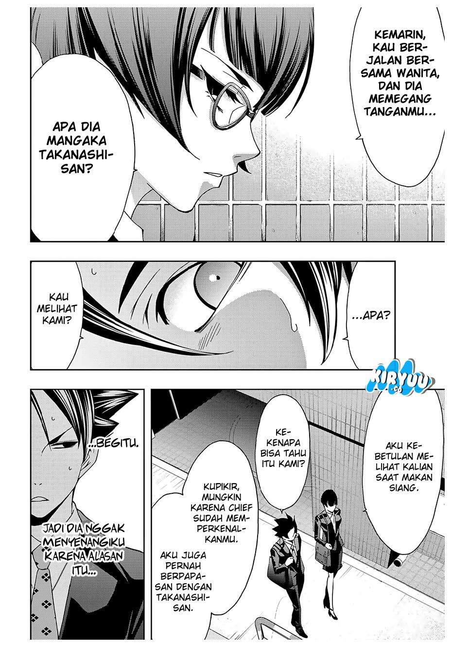 Hitman (Seo Kouji) Chapter 37 Gambar 5