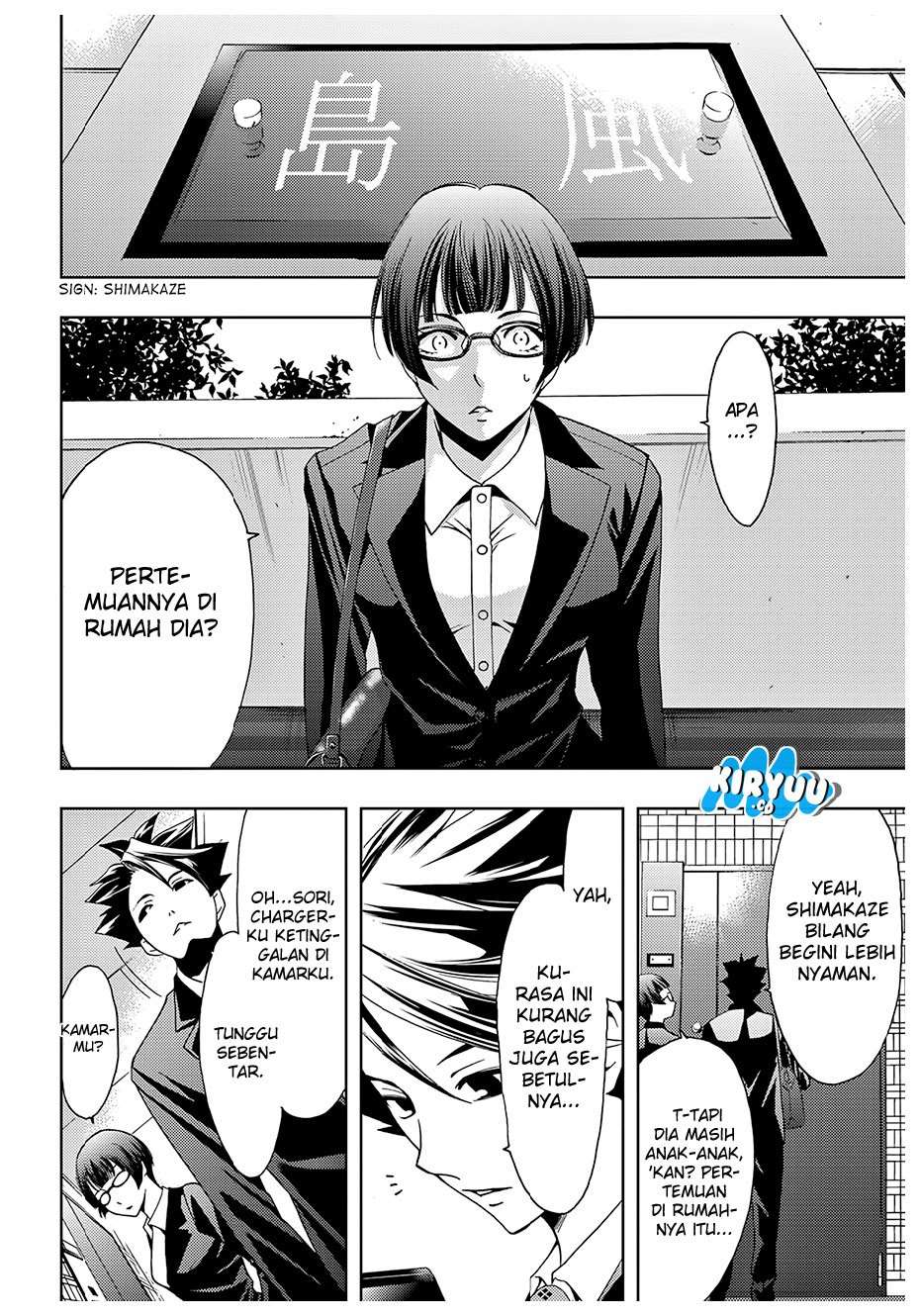 Hitman (Seo Kouji) Chapter 37 Gambar 7