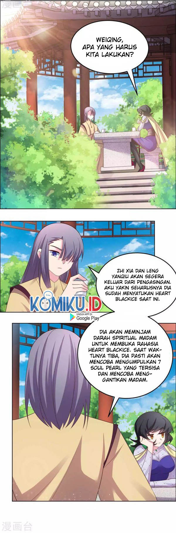 Above All Gods Chapter 181 Gambar 10