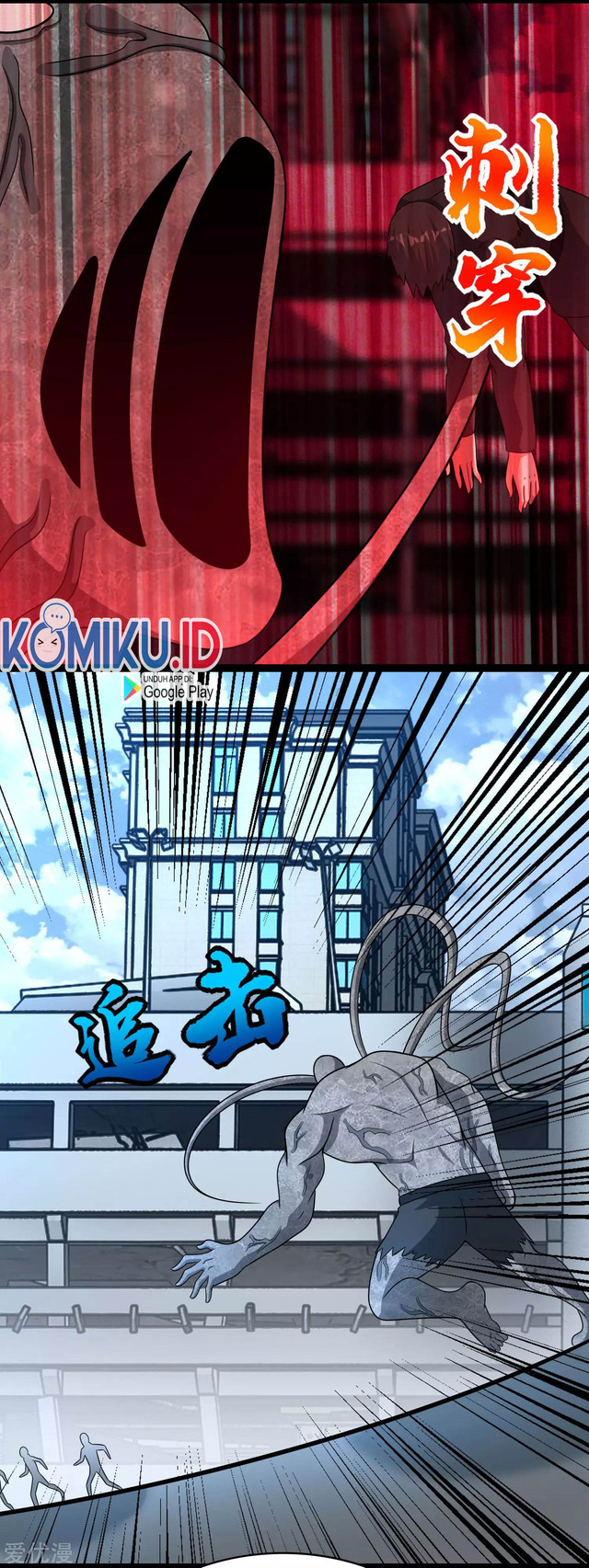 King of Apocalypse Chapter 299 Gambar 20