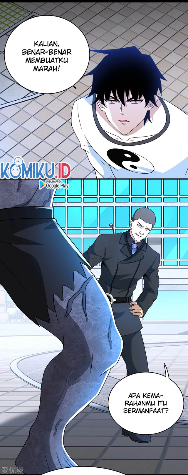 King of Apocalypse Chapter 299 Gambar 7