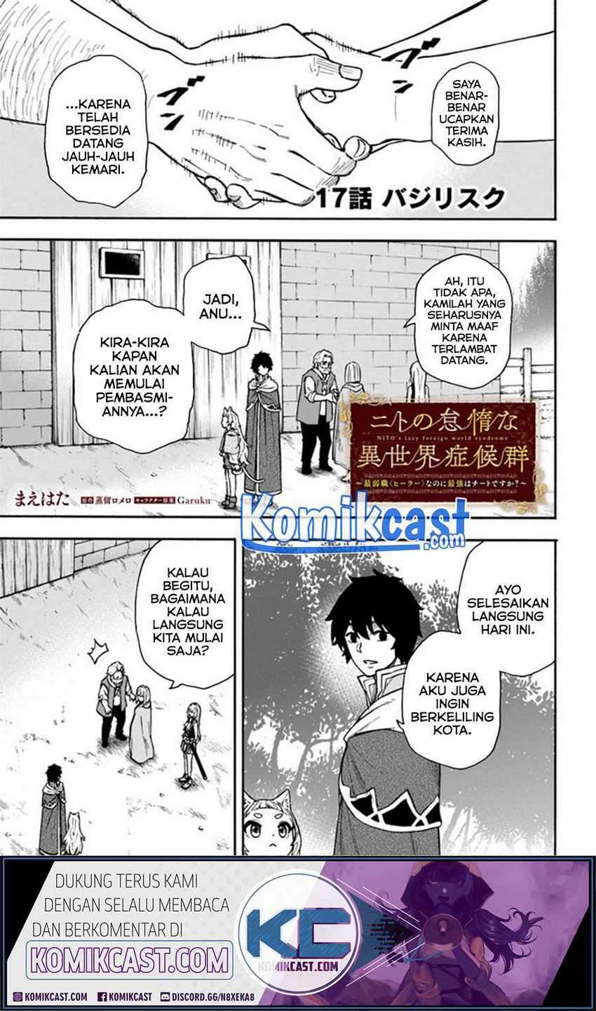 Baca  Nito no Taidana Isekai Shoukougun Chapter 17.1 Gambar 2