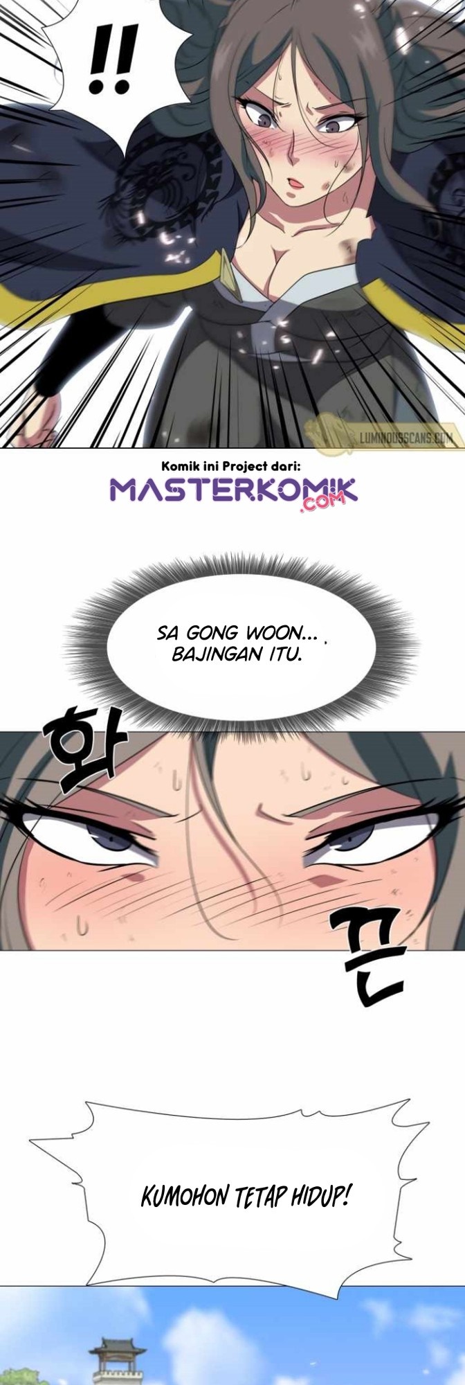 Warrior Guard Chapter 14 Gambar 15
