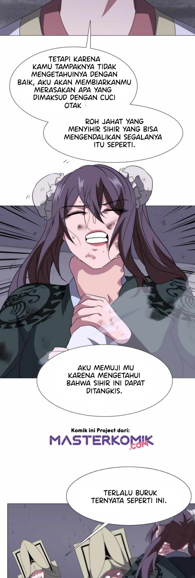 Warrior Guard Chapter 14 Gambar 17