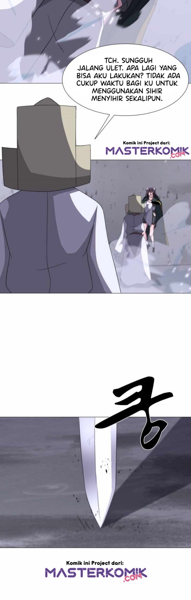 Warrior Guard Chapter 14 Gambar 25