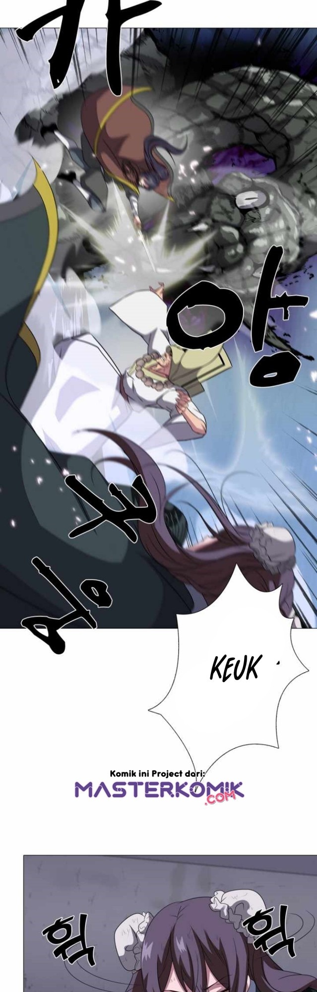 Warrior Guard Chapter 14 Gambar 30