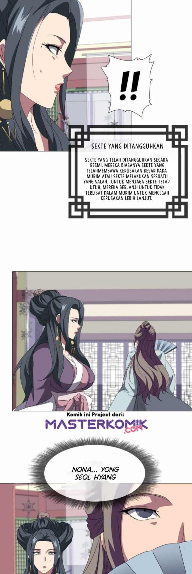 Warrior Guard Chapter 14 Gambar 6