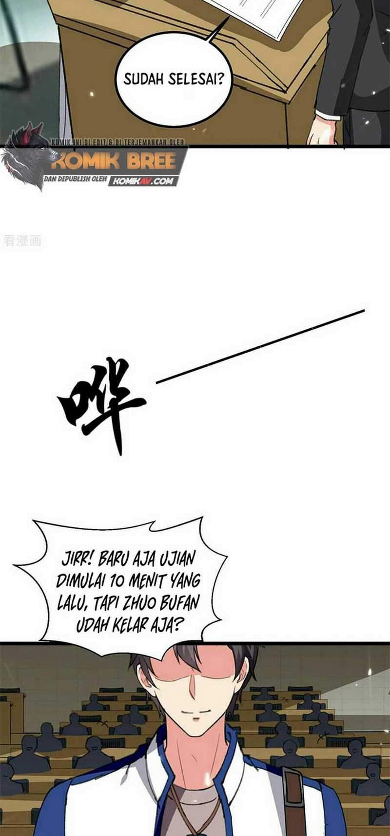 Rebirth Abandoned Less Return Chapter 204 Gambar 13