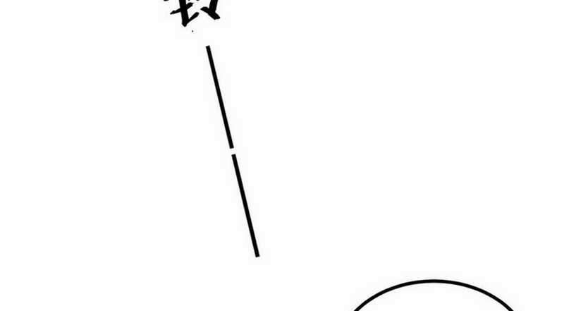 Rebirth Abandoned Less Return Chapter 203 Gambar 10