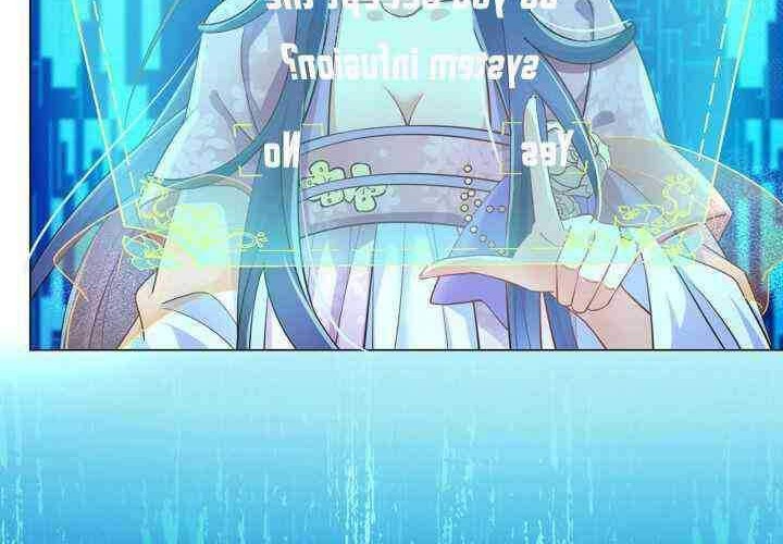 Military Phoenix Chapter 01 Gambar 25