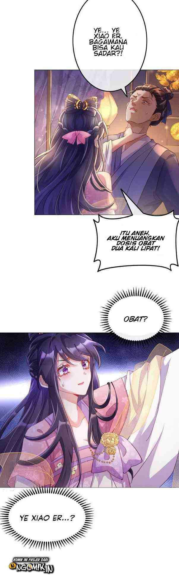 Military Phoenix Chapter 01 Gambar 8