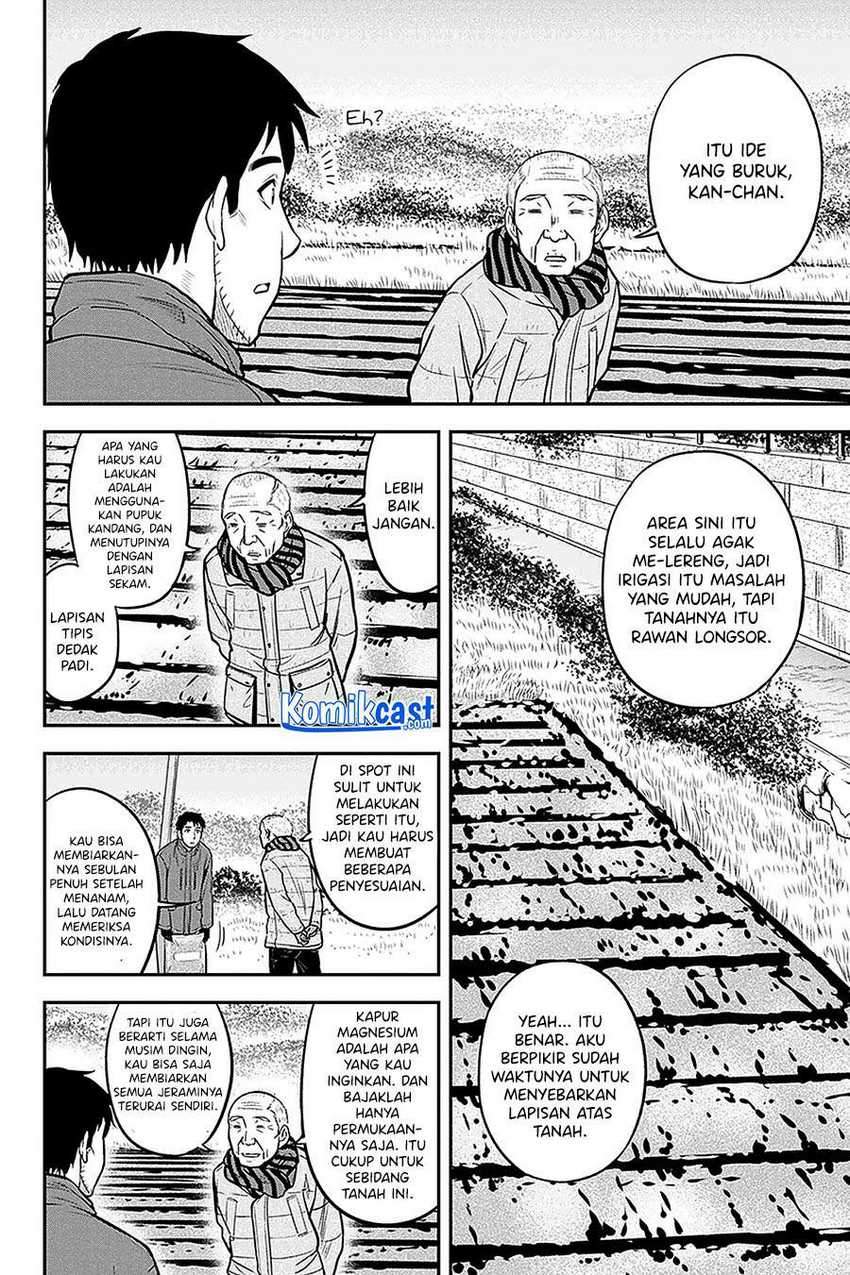 Orenchi ni Kita Onna Kishi to: Inakagurashi suru Koto ni Natta Ken Chapter 59 Gambar 17