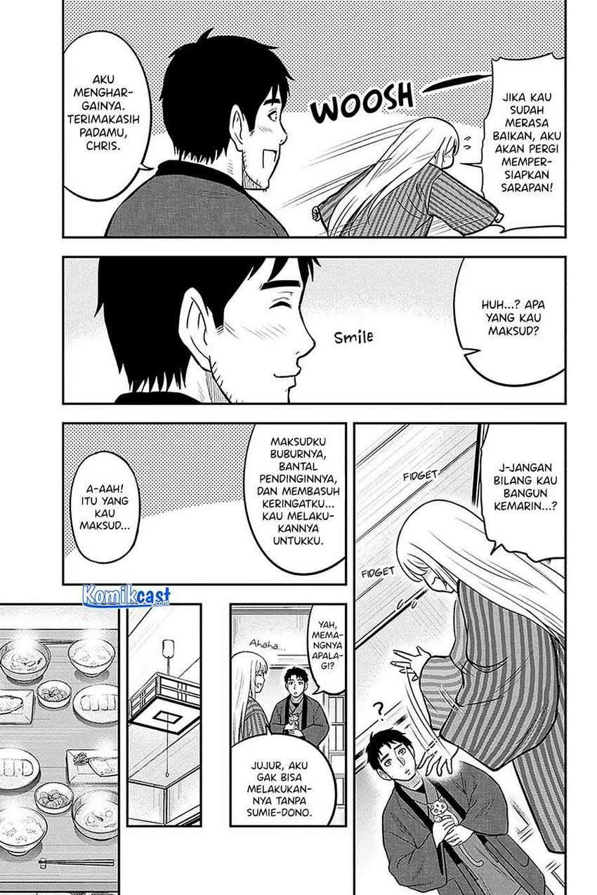 Orenchi ni Kita Onna Kishi to: Inakagurashi suru Koto ni Natta Ken Chapter 59 Gambar 8