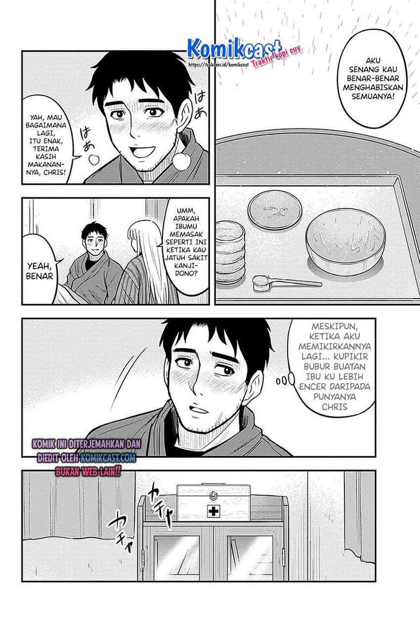 Orenchi ni Kita Onna Kishi to: Inakagurashi suru Koto ni Natta Ken Chapter 58 Gambar 17