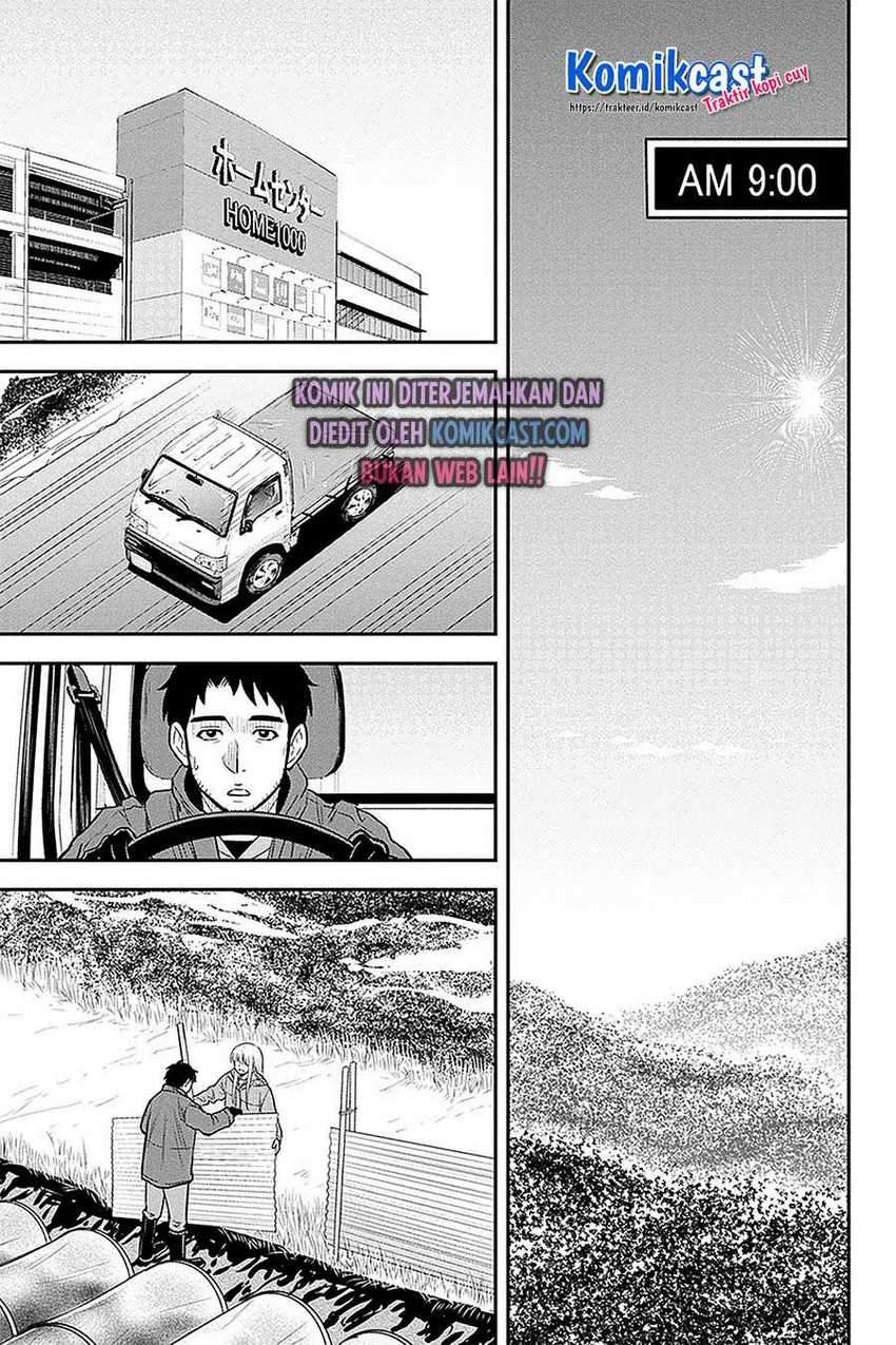 Orenchi ni Kita Onna Kishi to: Inakagurashi suru Koto ni Natta Ken Chapter 58 Gambar 8