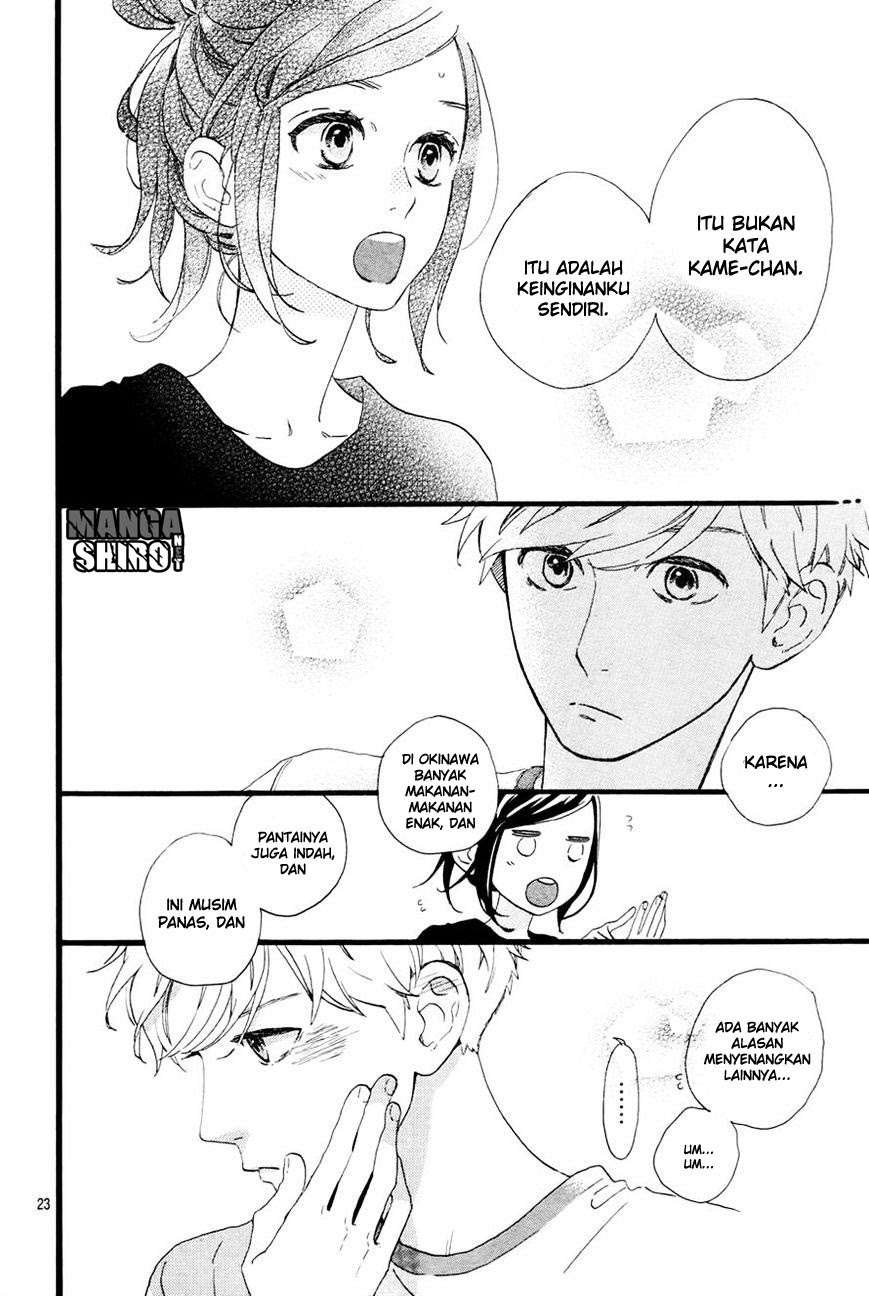 Hirunaka no Ryuusei Chapter 72 Gambar 24