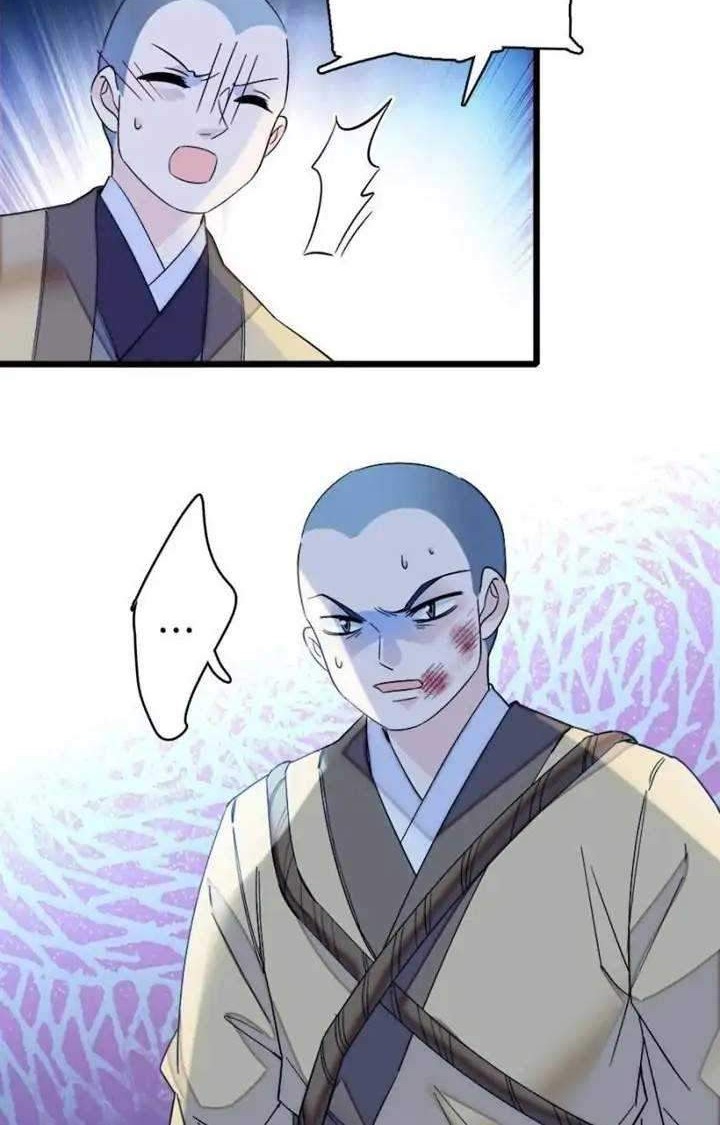 Sijin Chapter 65 Gambar 10