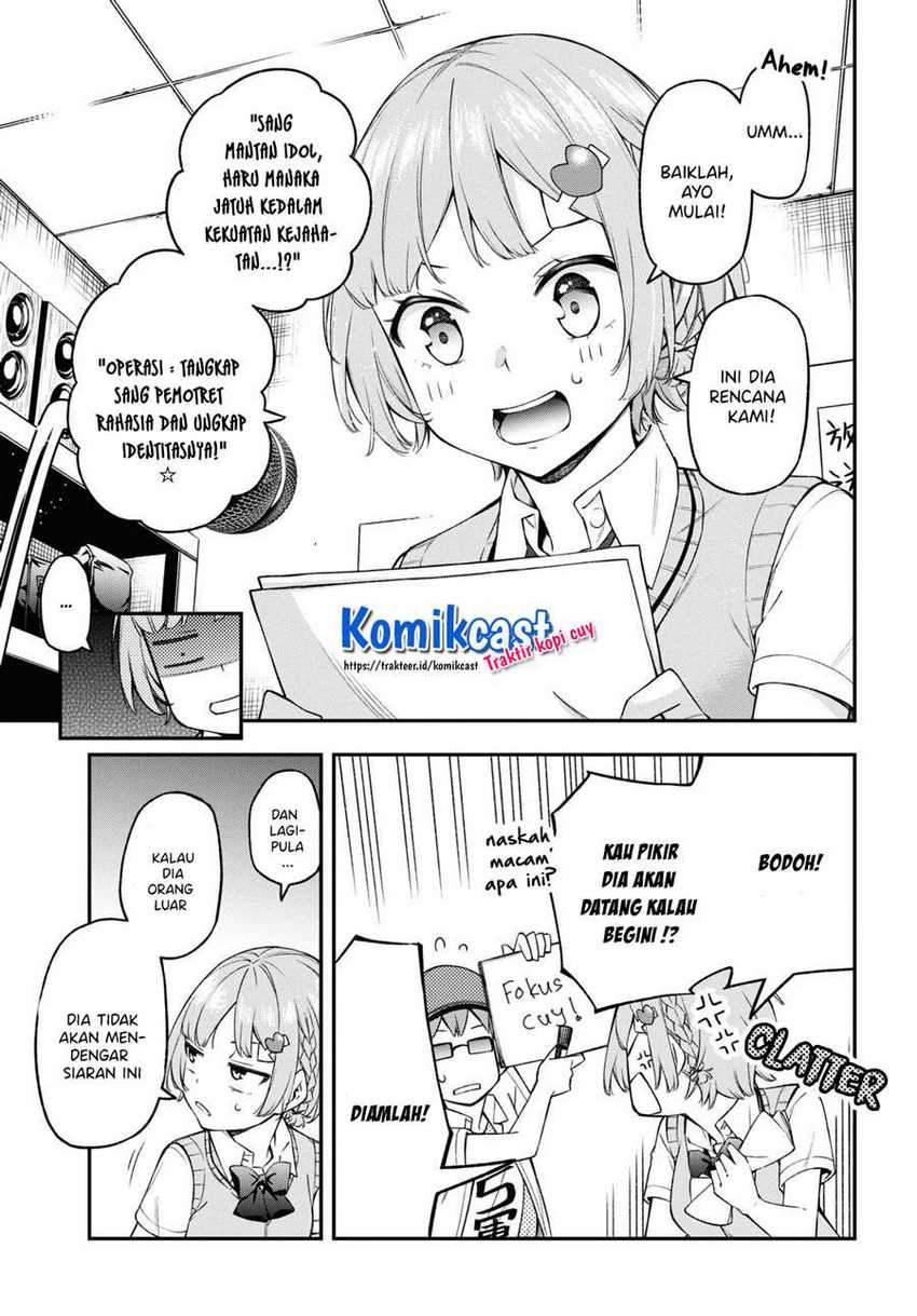 Kimi ga Radio wo Suki dakara Chapter 08 Gambar 14