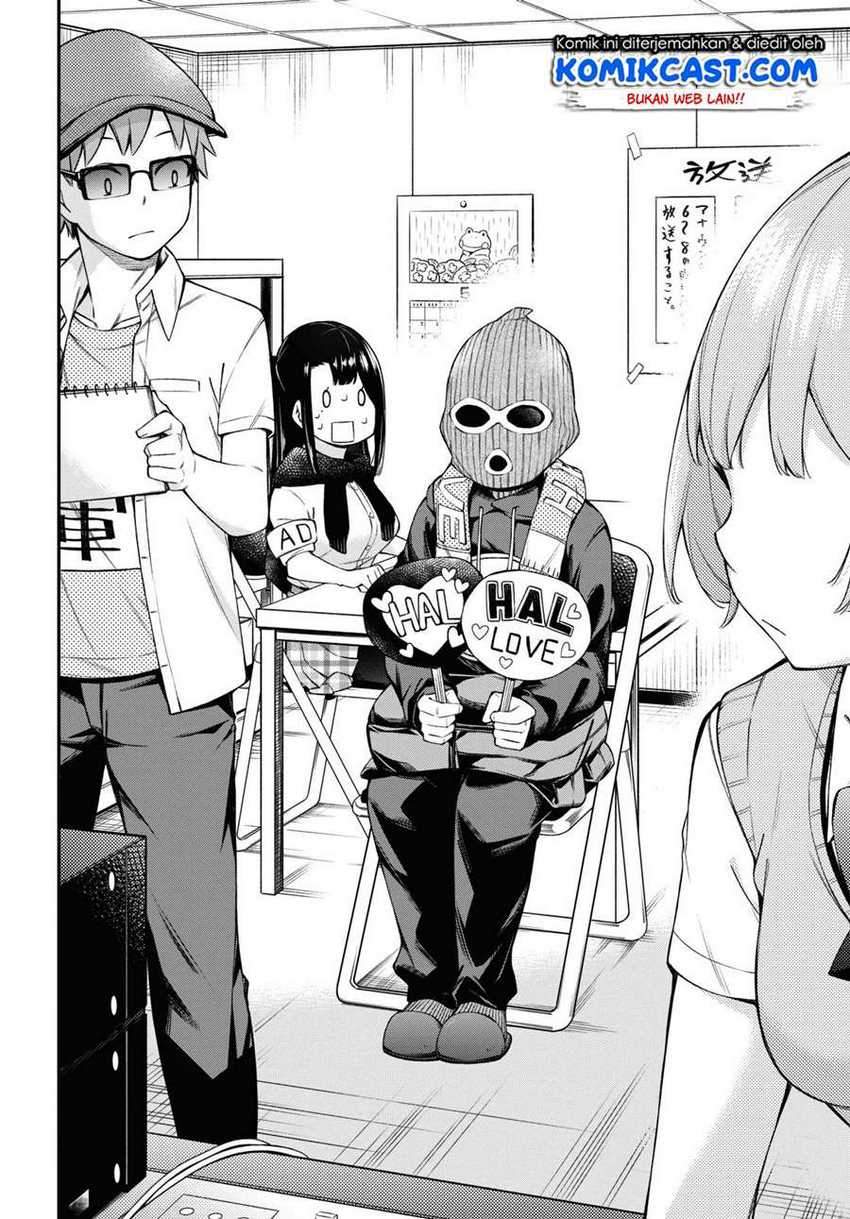 Kimi ga Radio wo Suki dakara Chapter 08 Gambar 15